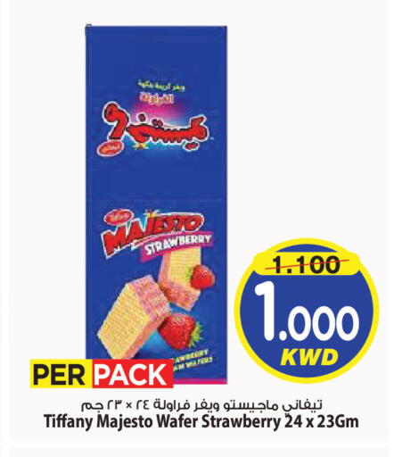 Strawberry available at Mark & Save in Kuwait - Kuwait City