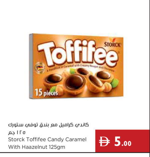 available at Istanbul Supermarket in UAE - Ras al Khaimah