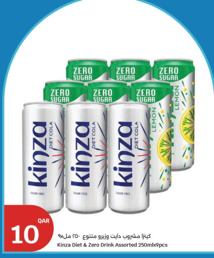 Lemon available at City Hypermarket in Qatar - Umm Salal