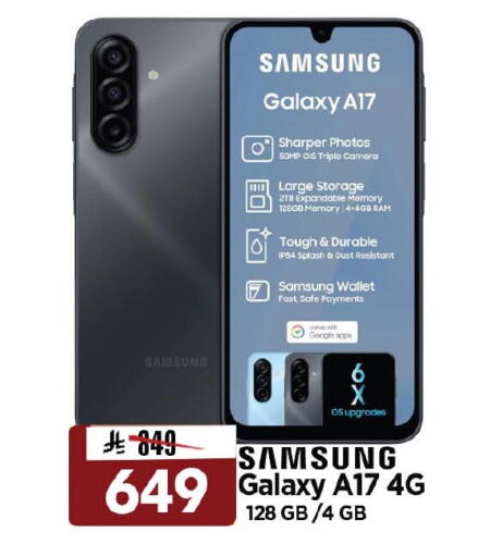available at Al Madina Hypermarket in KSA, Saudi Arabia, Saudi - Riyadh