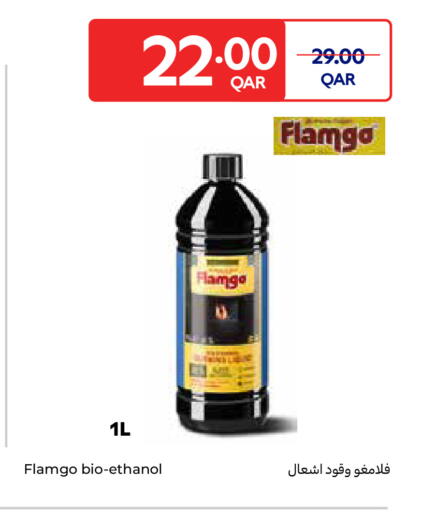 available at Carrefour in Qatar - Al Wakra