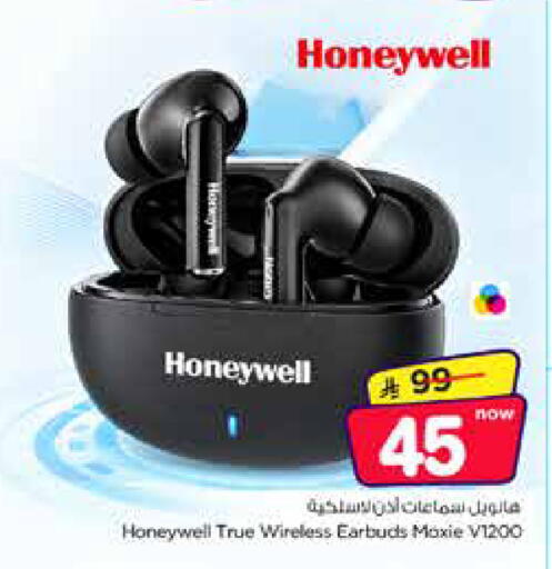available at Nesto in KSA, Saudi Arabia, Saudi - Riyadh