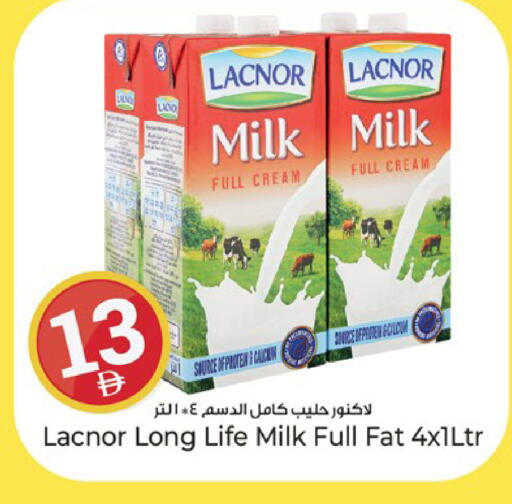 available at كنز هايبرماركت in الإمارات العربية المتحدة , الامارات - الشارقة / عجمان