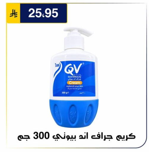 متوفر لدى الحسين توب أب في مملكة العربية السعودية, السعودية, سعودية - الرياض