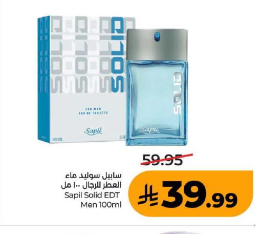 available at LULU Hypermarket in KSA, Saudi Arabia, Saudi - Ta'if