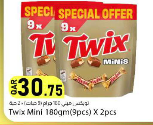 available at دانا ماركت in قطر - الريان