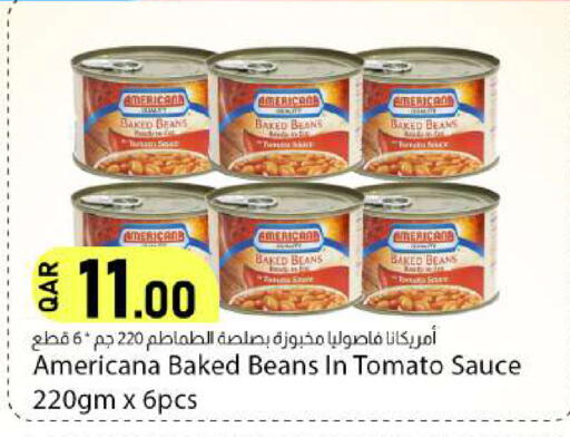 Tomato available at دانا ماركت in قطر - الريان