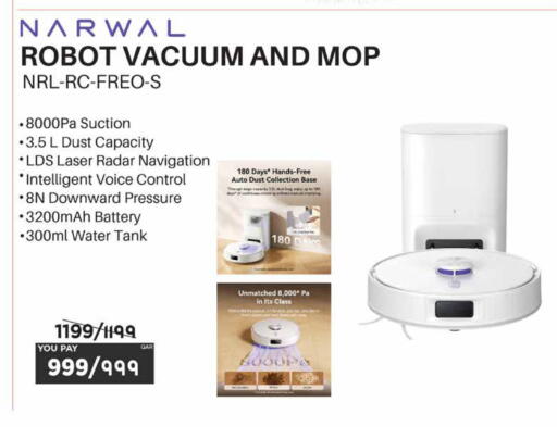 available at Emax  in Qatar - Doha