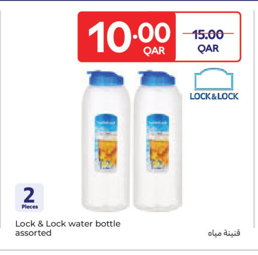 available at Carrefour in Qatar - Doha