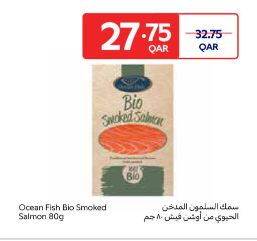 available at Carrefour in Qatar - Al Wakra