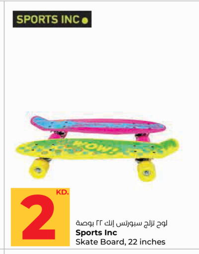 available at Lulu Hypermarket  in Kuwait - Kuwait City