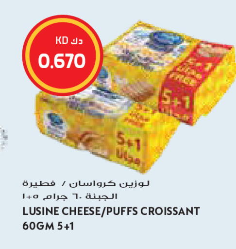 available at Grand Costo in Kuwait - Kuwait City
