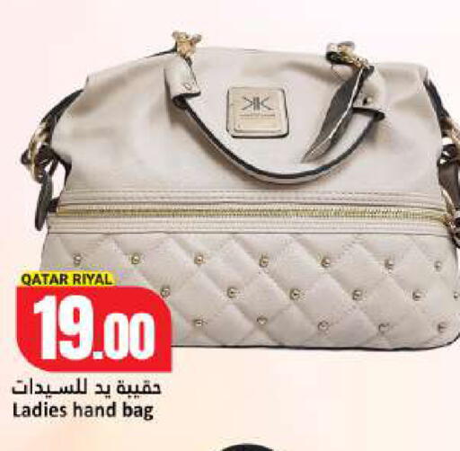 available at Dana Hypermarket in Qatar - Al Rayyan