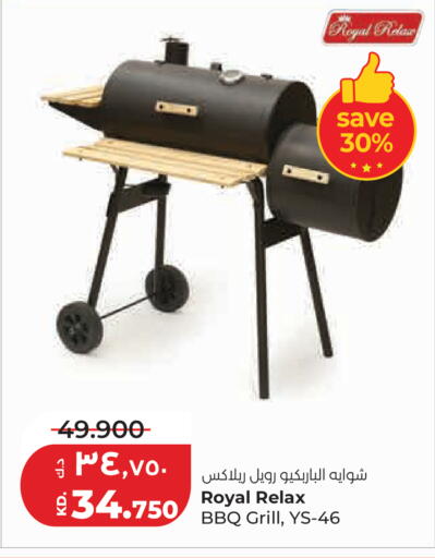 available at Lulu Hypermarket  in Kuwait - Kuwait City