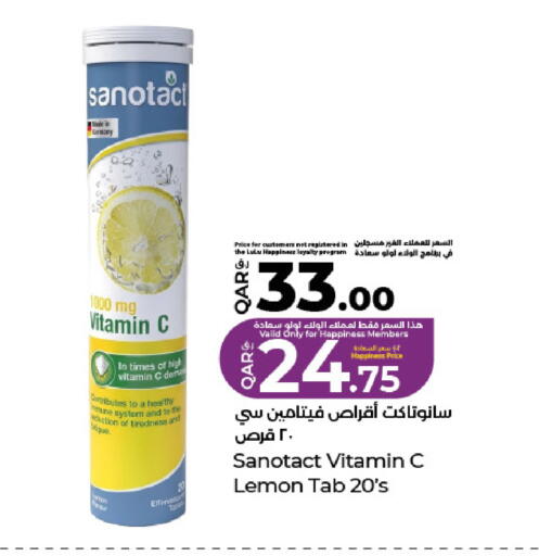 Lemon available at لولو هايبرماركت in قطر - الشحانية