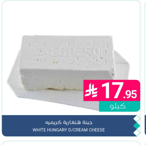 available at Muntazah Markets in KSA, Saudi Arabia, Saudi - Saihat