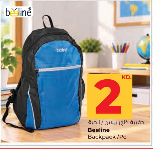 available at Lulu Hypermarket  in Kuwait - Kuwait City