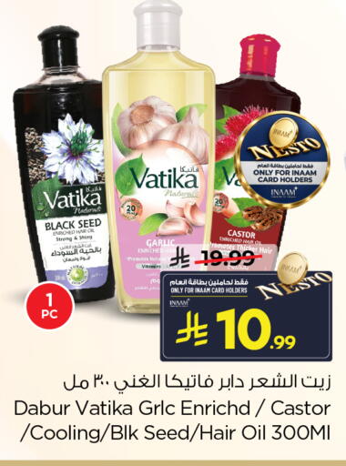 Garlic available at Nesto in KSA, Saudi Arabia, Saudi - Al Khobar
