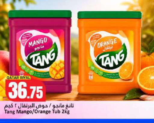 Mango Orange available at Dana Hypermarket in Qatar - Umm Salal