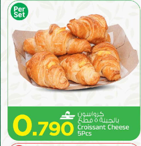available at مارك & سايف in عُمان - مسقط‎