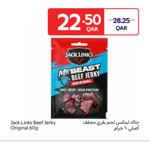 available at Carrefour in Qatar - Al Wakra