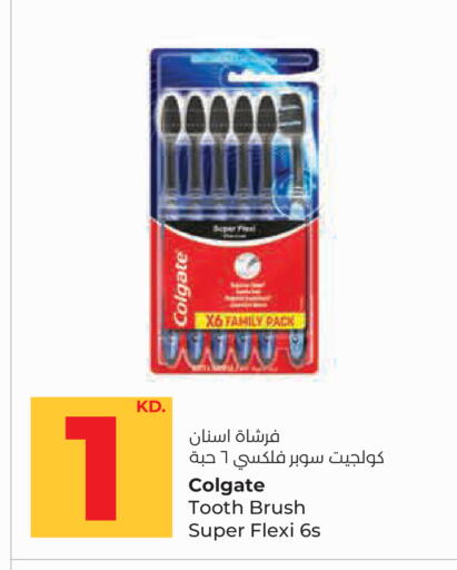 available at Lulu Hypermarket  in Kuwait - Kuwait City