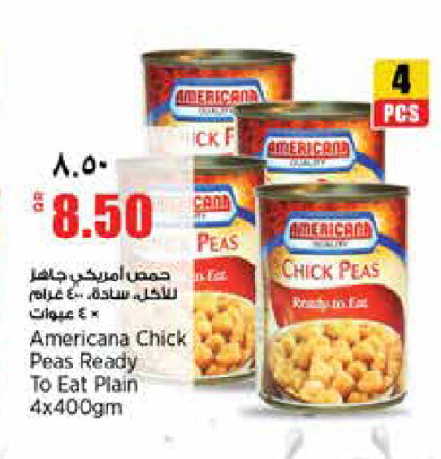 Peas available at Retail Mart in Qatar - Doha