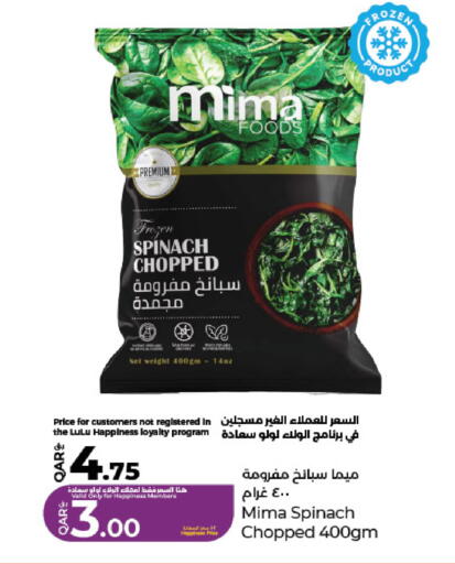 Spinach available at LuLu Hypermarket in Qatar - Al Rayyan