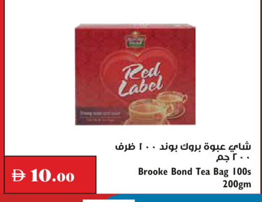 متوفر لدى تروليز سوبرماركت في الإمارات العربية المتحدة , الامارات - دبي