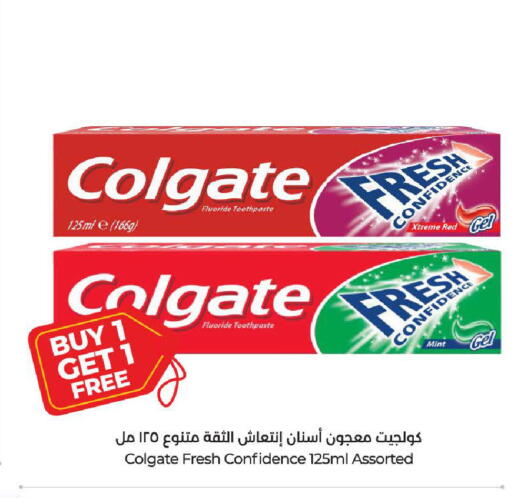 Mint available at LULU Hypermarket in KSA, Saudi Arabia, Saudi - Mecca