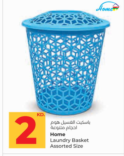 available at Lulu Hypermarket  in Kuwait - Kuwait City