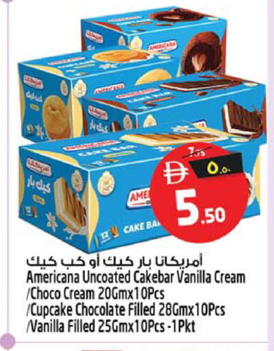 Vanilla available at Safari Hypermarket  in UAE - Dubai