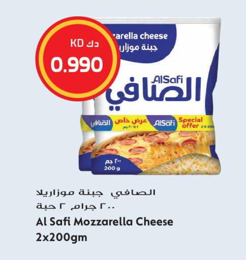 available at Grand Hyper in Kuwait - Kuwait City