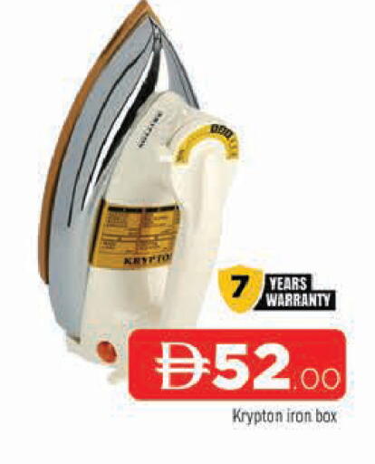 available at AL MADINA in UAE - Sharjah / Ajman