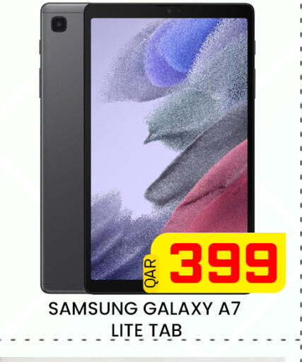 available at مجلس هايبرماركت in قطر - الريان