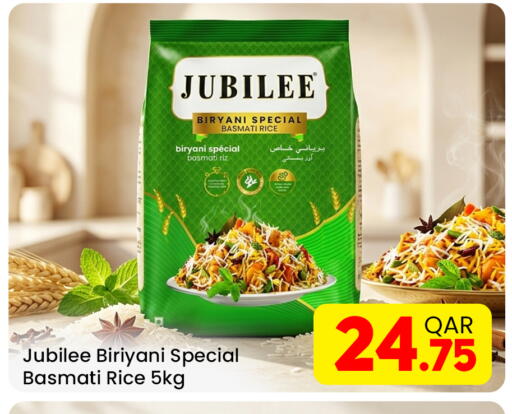 available at مجلس هايبرماركت in قطر - الريان