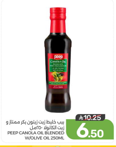 available at  مـزايــا in مملكة العربية السعودية, السعودية, سعودية - القطيف‎