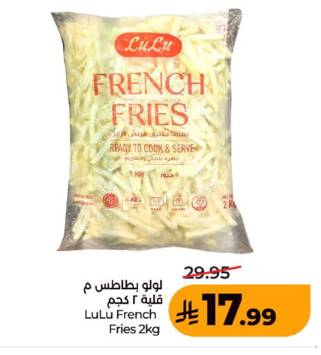 available at LULU Hypermarket in KSA, Saudi Arabia, Saudi - Ta'if