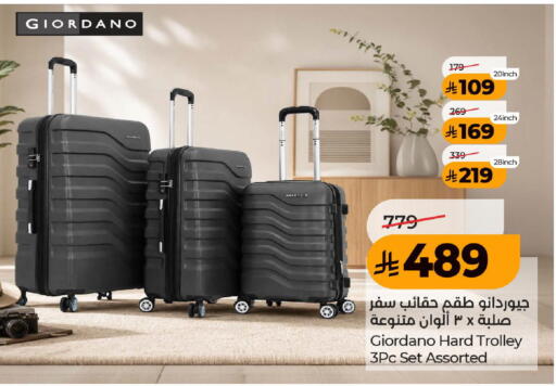 available at LULU Hypermarket in KSA, Saudi Arabia, Saudi - Ta'if