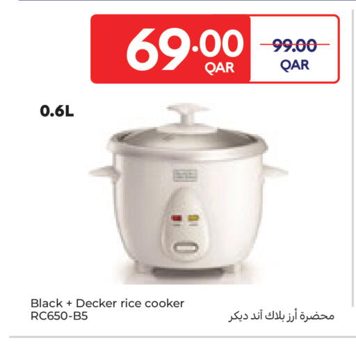 available at Carrefour in Qatar - Umm Salal