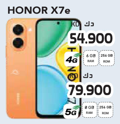 available at Grand Costo in Kuwait - Kuwait City