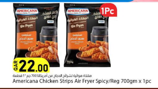 available at Dana Market in Qatar - Doha
