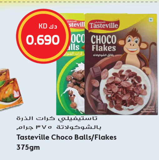 available at Grand Hyper in Kuwait - Kuwait City