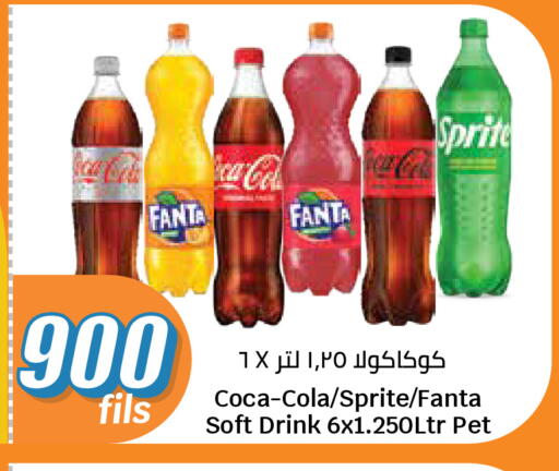 available at City Hypermarket in Kuwait - Kuwait City