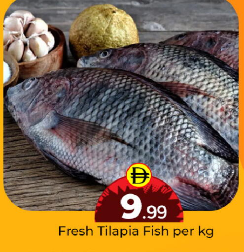 available at Mubarak Hypermarket Sharjah in UAE - Sharjah / Ajman