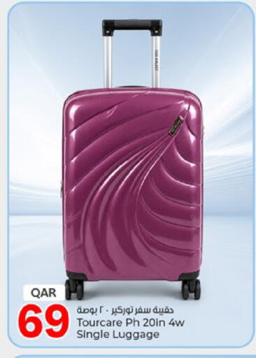 available at Paris Hypermarket in Qatar - Al-Shahaniya