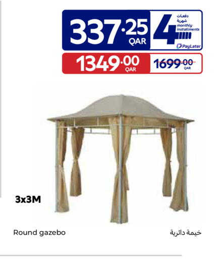 available at Carrefour in Qatar - Doha
