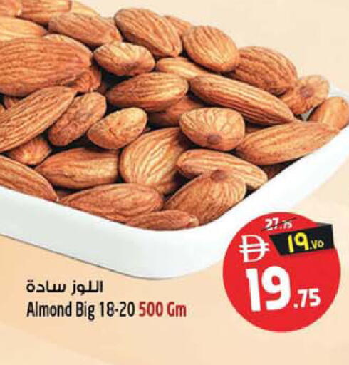 متوفر لدى سفاري هايبرماركت في الإمارات العربية المتحدة , الامارات - دبي