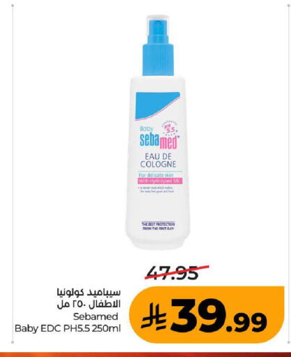 available at LULU Hypermarket in KSA, Saudi Arabia, Saudi - Ta'if