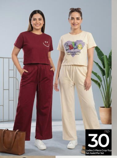available at Kenz Hypermarket in UAE - Sharjah / Ajman